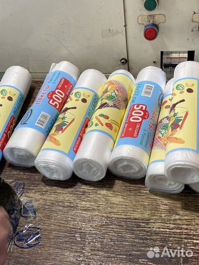 Приглашаем к сотрудничеству, полиэтиленовый завод