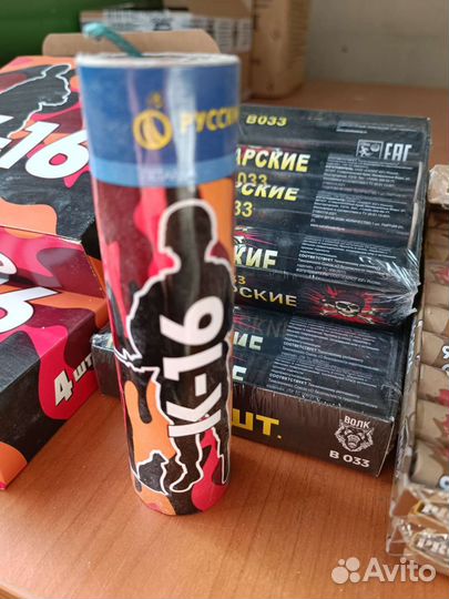 Супер мощные петарды корсар 6,10,12,14,16