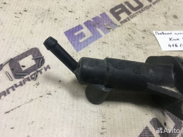 Главный цилиндр сцепления Киа Церато