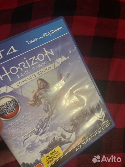 Horizon zero dawn complete edition ps4