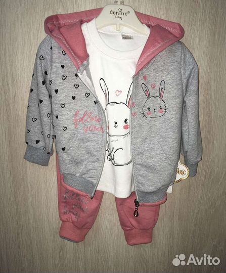 Костюм тройка для девочки