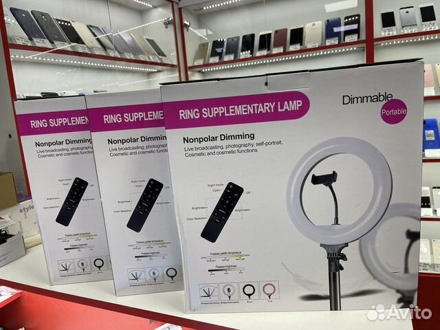 Очень яркая кольцевая лампа со штативом