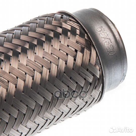 Компенсатор (гофра) выхлопной системы 3х-слойная