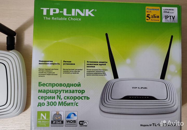 Wifi роутер tp link