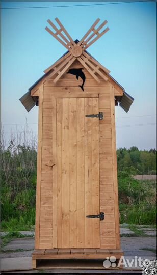 Уличный туалет