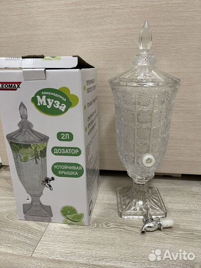 Лимонадница с краном