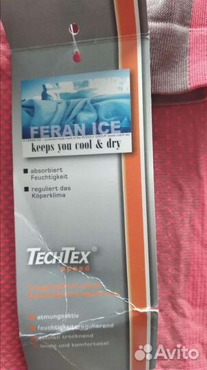 Компрессионная майка с длинным рукавом новая