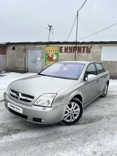 Opel Vectra 2.2 AT, 2003, 321 000 км