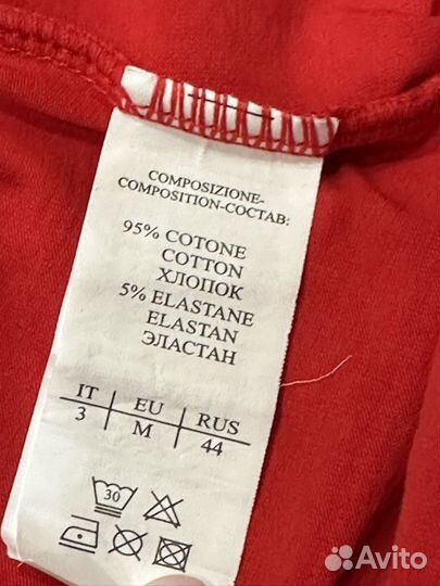 Новогодняя пижама