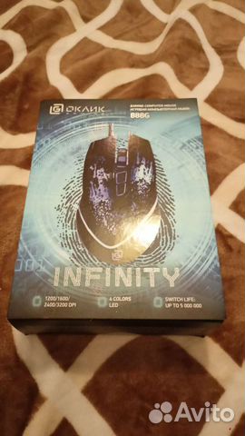 Игровая мышь oklik 888G
