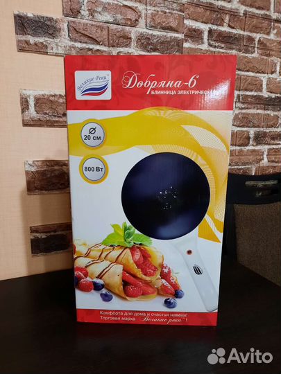 Электроблинница Добряна-6