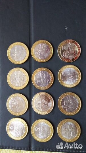 Древние Города России 10 р.биметал в блеске