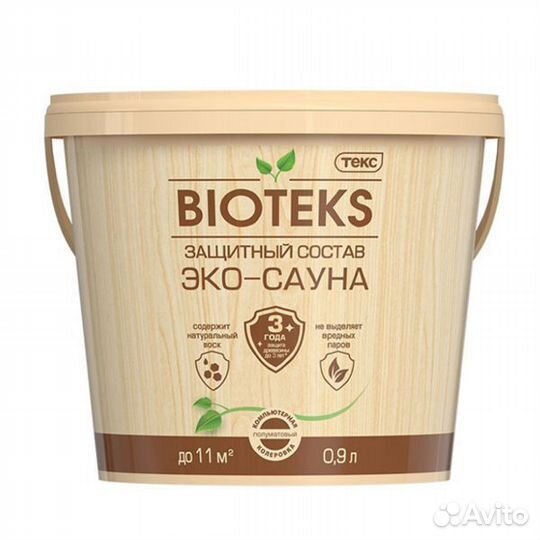 Защитный состав Текс Bioteks Эко-сауна 0.9л