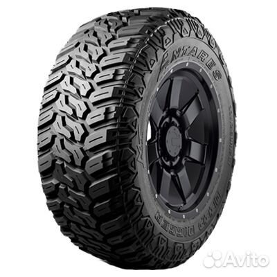 Antares Deep Digger 12.5 R20 114Q