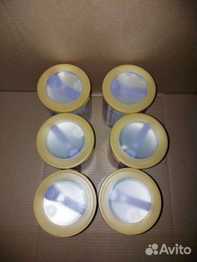 Альфаре амино