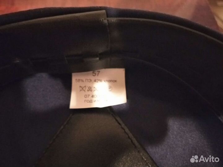 Фуражка офисная вкс