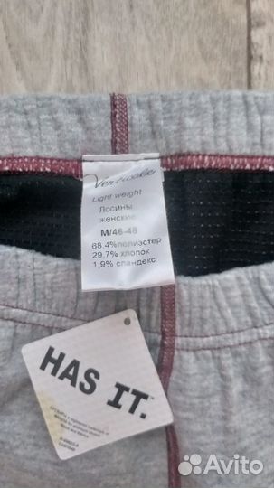 Термо лосины женские Verticale