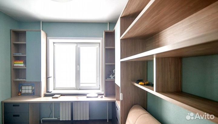 Рабочая зона