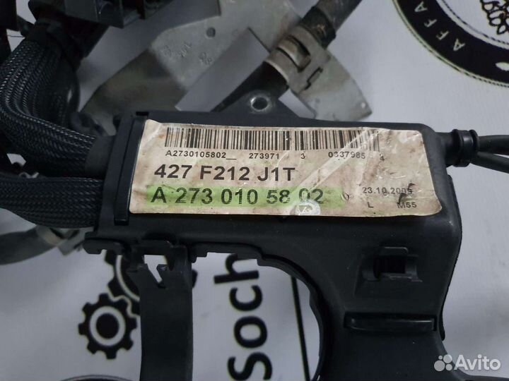 Проводка двигателя (коса) M273 для Mercedes W212