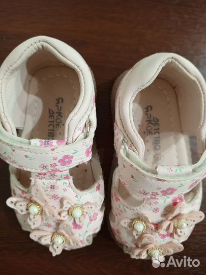 Продам сандальки для маленькой принцессы