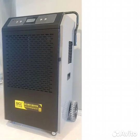 Мощный осушитель до 140 м²