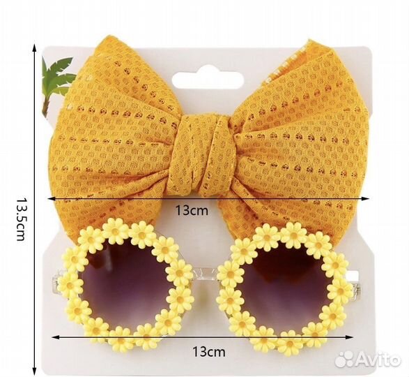 Очки солнцезащитные детские