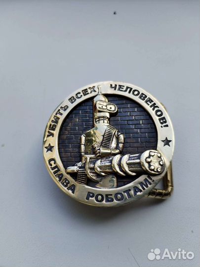 Угарная пряжка на ремень. Моя работа