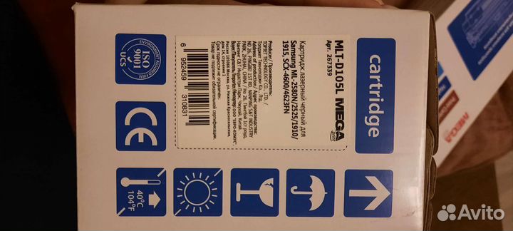 Картридж для принтера samsung