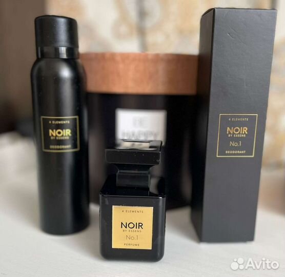 Открыта вакансия в Чешскую компанию. Духи