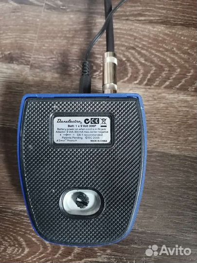 Гитарные педали эффектов