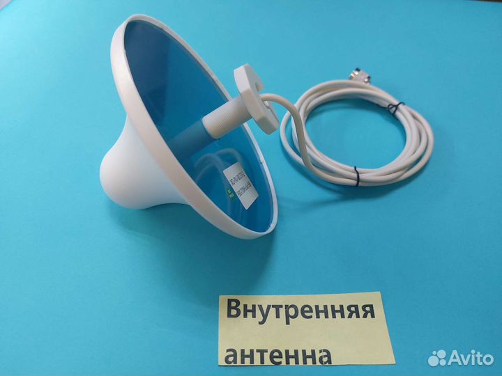 Усилитель сотового сигнала 800-900-1800 мгц