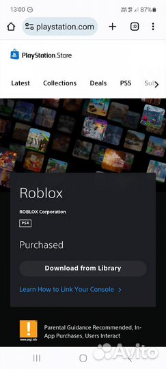 Новые игры на PS4 и PS5