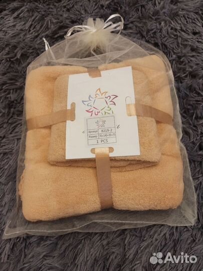 Набор махровых полотенец