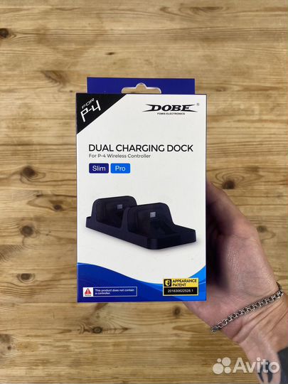 Зарядная станция для 2-х джойстиков