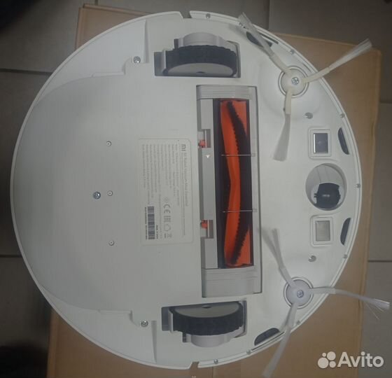 Xiaomi Mi robot vacuum mop essential