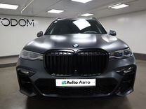 BMW X7 3.0 AT, 2019, 72 840 км, с пробегом, цена 8 775 000 руб.