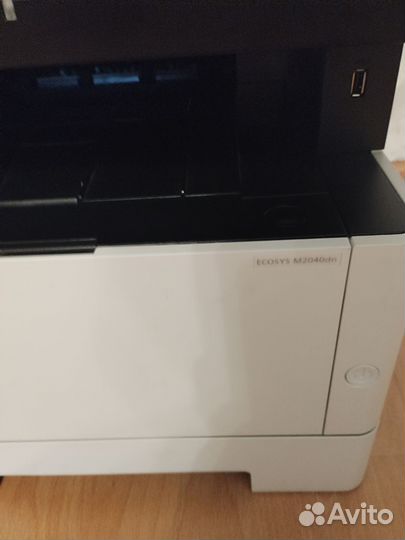 Мфу Kyocera ecosys m2040dn