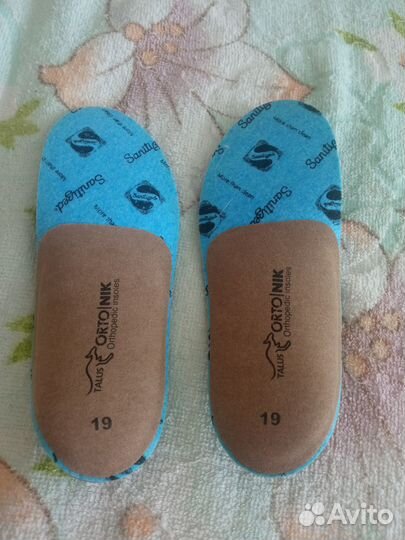 Стельки ортопедические детские