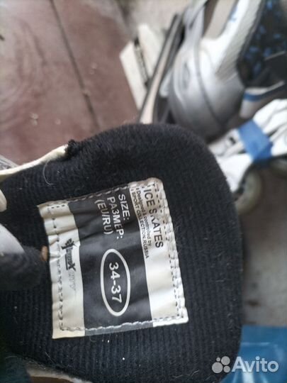 Роликовые коньки детские раздвижные