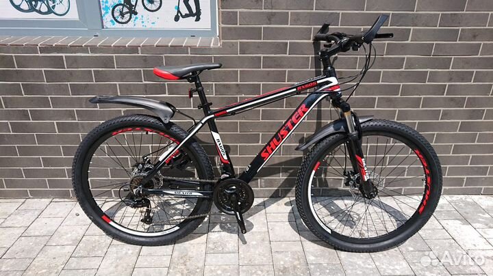 Алюминиевый горный велосипед shuster 26 дюйм