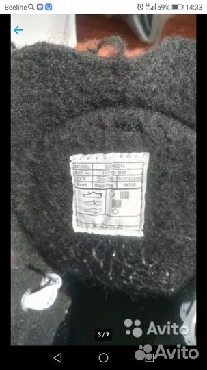 Коньки хоккейные 2пары/шайба СССР 1979г