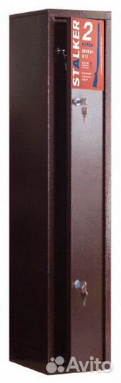 Сейф для охотничьих для 1 или 2 ружей