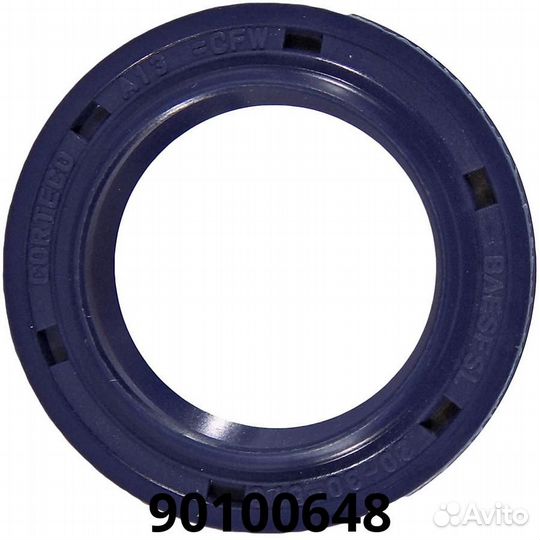 20,00/30,00*5,00/6,00 верхний (распределитель)