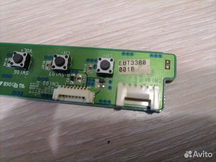 Buttons Board EAX32946302 (2)