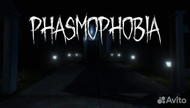 Phasmophobia (Steam)