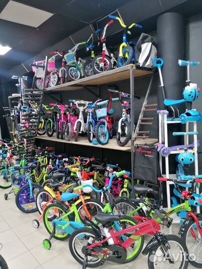 Велосипед детский