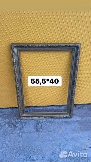 Багет и рамы для картин и фото старые