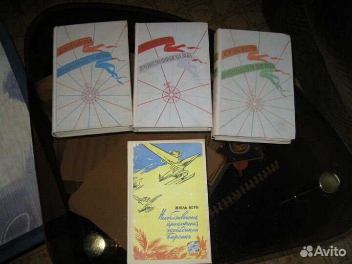 Неизвестный Ж. Верн, Мир приключений, вп, фантаст