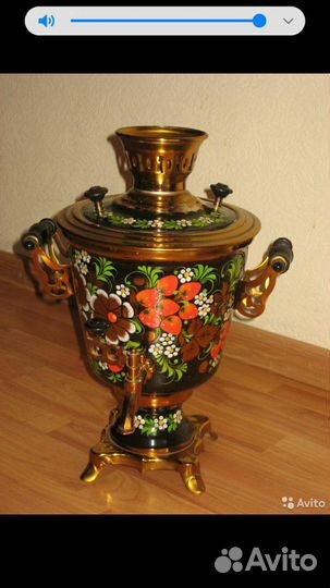 Самовар электрический