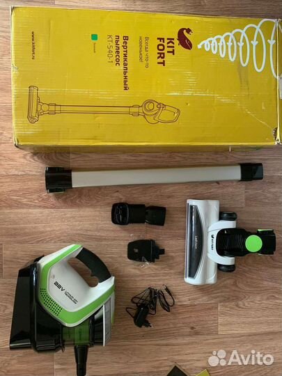 Пылесос вертикальный